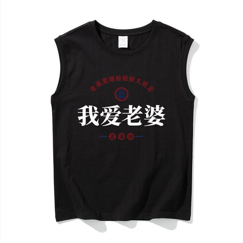 Vīriešu bez piedurknēm T-krekls, brīvā piegriezuma, svītrainais raksts, poliesteris, Ziemas 2024