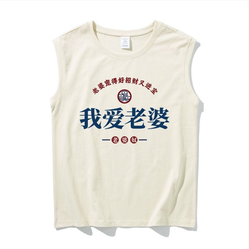 Vīriešu bez piedurknēm T-krekls, brīvā piegriezuma, svītrainais raksts, poliesteris, Ziemas 2024