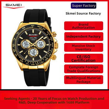 Skmei vyriškas daugiakomponentinis elektroninis laikrodis – dviejų laikų, chronometras, data ir žadintuvas — analog-digital ekranas, dirželis iš nerūdijančio plieno/silikono, atsparus vandeniui 30M