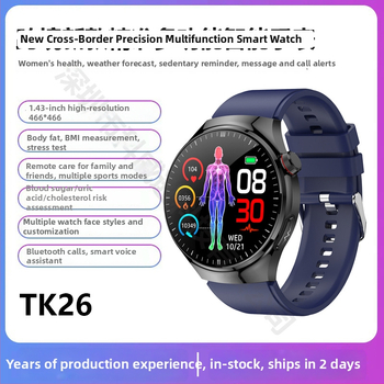 TK26 nutikell glükoosi monitorimise, EKG monitorimise, südame löögisagedus, vere hapniku tase ja sammude loendur