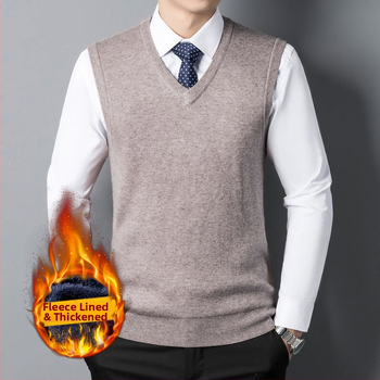 Vīriešu flīsa veste ar pieguļošu siluetu, ziemas 2024 izlaidums, V kakla izgriezums, audums maisījums (65,2% spandeks, 22,6% poliesters, 9,8% akrils, 2,4% vilna)