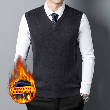 Vīriešu flīsa veste ar pieguļošu siluetu, ziemas 2024 izlaidums, V kakla izgriezums, audums maisījums (65,2% spandeks, 22,6% poliesters, 9,8% akrils, 2,4% vilna)