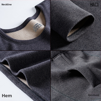 Vīriešu termo komplekts ar flīsa odas, bieza divslāņu augšdaļa ar apaļu kakla izgriezumu un bikses, poliester 90–95%