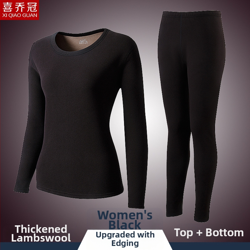 Vīriešu termo komplekts ar flīsa odas, bieza divslāņu augšdaļa ar apaļu kakla izgriezumu un bikses, poliester 90–95%