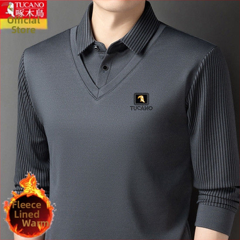 Marškiniai su terminiu flisu pamušalu, laisvas kirpimas, kvadratinė apykaklė, ilgos rankovės