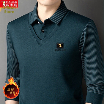 Marškiniai su terminiu flisu pamušalu, laisvas kirpimas, kvadratinė apykaklė, ilgos rankovės