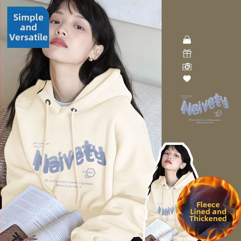 Ženski hoodie s kapuljačom, oversize, s fleksom iznutra, za proljeće, jesen i zimu, street style