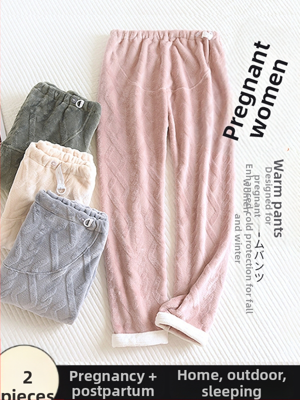 Μαιευτικά παντελόνια πυτζάμας με ζεστό кораλωφλίς, υποστήριξη κοιλιάς, φαρδιά γραμμή, πολυεστέρας 95%+, χειμώνας 2024
