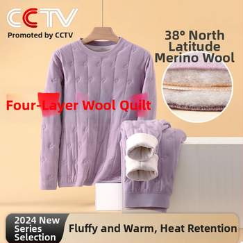 Vuneni termalni komplet donjeg rublja, ekstra debeli, tri sloja, s polu-visokim ovratnikom, bez šavova, dugi rukavi i hlače, veluru podstava, grijanje, zaštita koljena, struka i leđa