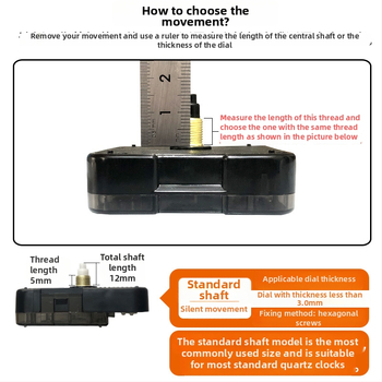 Kvarts seina kellamootor – vaikne töö, sujuv sekundilise liikumisega, plastkorpus
