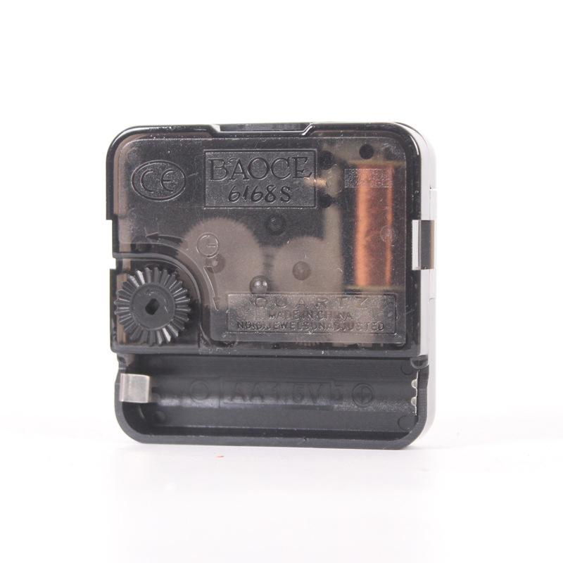 Kvarts seina kellamootor – vaikne töö, sujuv sekundilise liikumisega, plastkorpus