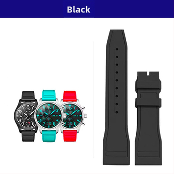 Pilot гумена каишка за часовник, Fresh and Sweet стил, пролет 2024