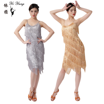 Sievietes latīņu deju kleita ar sequinēm un pūcēm – sietveidīgs audums ar sequinēm, 95% poliesters, 5% elastāns, pavasaris 2023