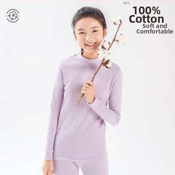 Djevojački dječji termalni komplet (gornji dio i hlače), 100% pamuk, podstava pamuk, prozračno, antibakterijsko, umjerena toplina