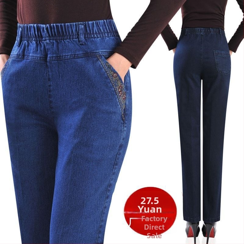 Naistele mõeldud teksad denimist – kõrge vöökoht, sirged lõiked laia säärtega, paks materjal