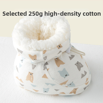 Cipele za učenje hodanja za bebe 1–3 godine, mekani potplat, elastični kaiš, gornji dio od 100% pamuka, karikaturni uzorak, debeli potplat