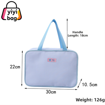 Τσαντάκι καλλυντικών (πολυεστέρας; κλείσιμο με φερμουάρ; αδιάβροχο; διαχωρισμός στεγνώματος-υγρού; επένδυση PU)