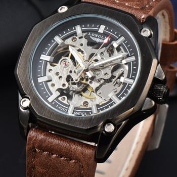 Longlux Automatski Skeleton Sat za Muškarce, Remen od Umjetne Kože, Vodootporan do 30m, Prozirni Stražnji Poklopac, Mehanički Pokret