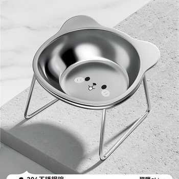 Ανοξείδωτο μπολ για γάτες και σκύλους με σχεδίαση κατά της ανατροπής και προστασία του λαιμού, μπολ για νερό και τροφή