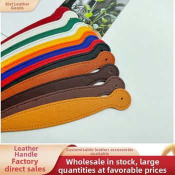 PU kožna naramenica za rame | Ultra lagana, smanjuje opterećenje | Uzorak: Jednostavan (Materijal: PU; Uzorak: Jednostavan; Kategorija: Naramenica za rame)