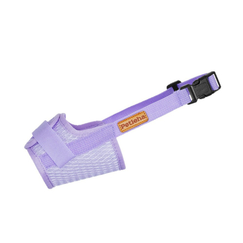 Αναπνεόμενη μάσκα σκύλου – κατά του δαγκώματος, κατά του γαβγίσματος, με δυνατότητα πόσης, Υλικό: Ύφασμα