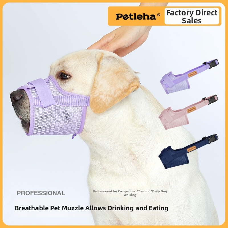 Αναπνεόμενη μάσκα σκύλου – κατά του δαγκώματος, κατά του γαβγίσματος, με δυνατότητα πόσης, Υλικό: Ύφασμα