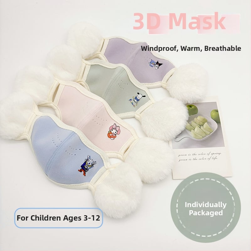 Παιδική μάσκα με αγκράφα για το αυτί τον χειμώνα – προστασία από σκόνη, νάιλον, ραφή, μονοχρωματικό σχέδιο, πλένεται, για παιδιά 3–12 ετών, φθινοπωρινός/χειμερινός