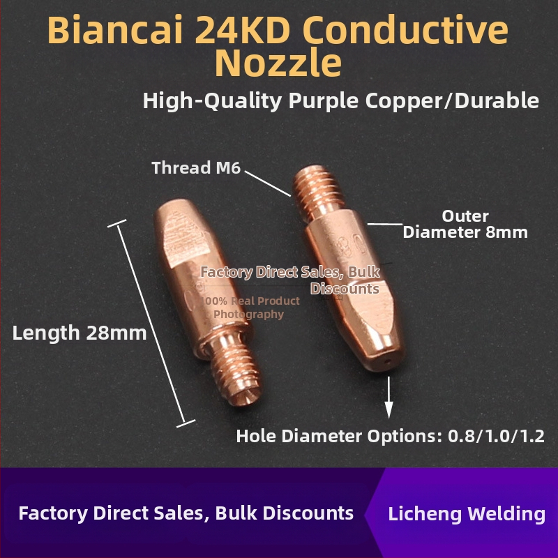 Príslušenstvo k zváraniu s ochranným plynom: ochranná tryska, kryt trysky, sedadlo spojovacej tyče trysky, koleno spoja; meďová povrchová úprava; zváranie rôznych kovov