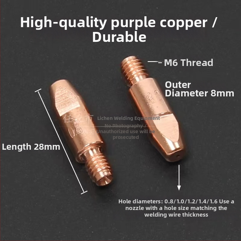 Pribor za zavarivanje uz zaštitu plinova: zaštitna mlaznica, pokrov mlaznice, sjedište spojne šipke mlaznice, koljeno priključka; bakreno premazivanje; zavarivanje različitih metala