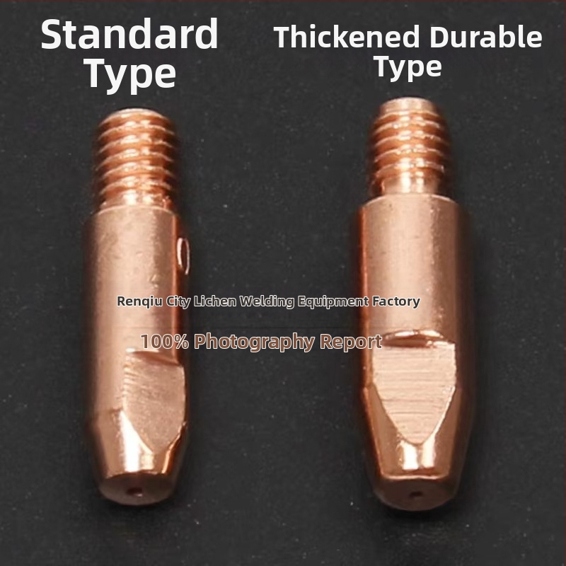 Pribor za zavarivanje uz zaštitu plinova: zaštitna mlaznica, pokrov mlaznice, sjedište spojne šipke mlaznice, koljeno priključka; bakreno premazivanje; zavarivanje različitih metala