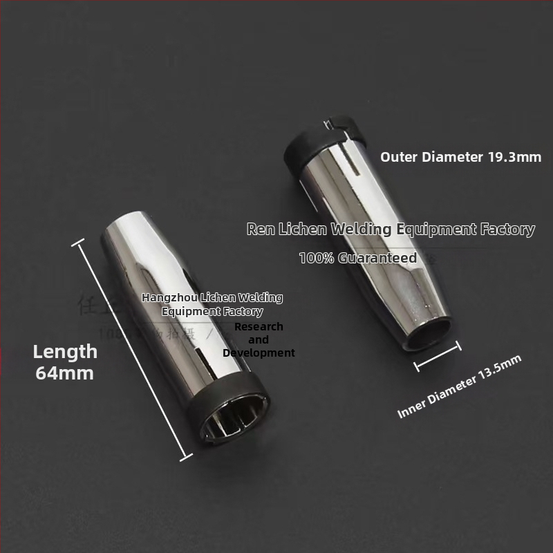 Pribor za zavarivanje uz zaštitu plinova: zaštitna mlaznica, pokrov mlaznice, sjedište spojne šipke mlaznice, koljeno priključka; bakreno premazivanje; zavarivanje različitih metala