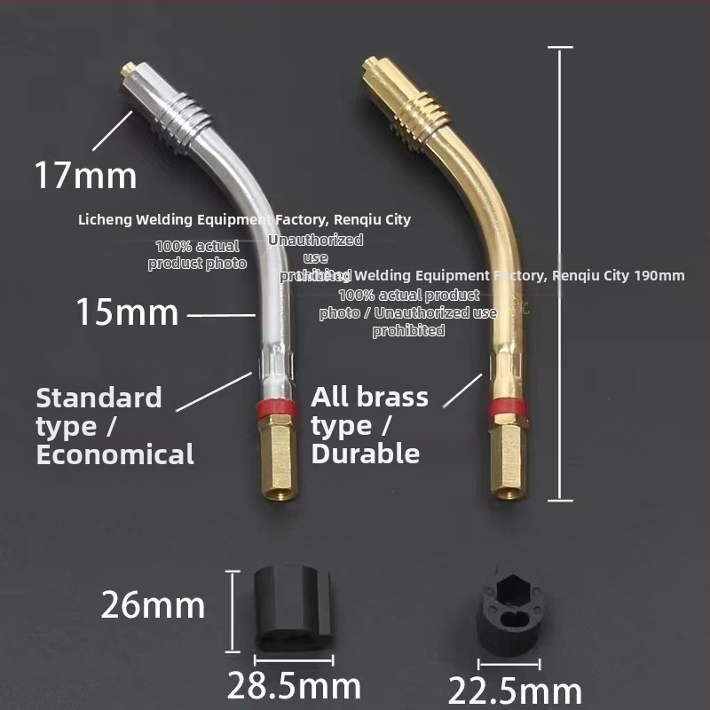 Pribor za zavarivanje uz zaštitu plinova: zaštitna mlaznica, pokrov mlaznice, sjedište spojne šipke mlaznice, koljeno priključka; bakreno premazivanje; zavarivanje različitih metala