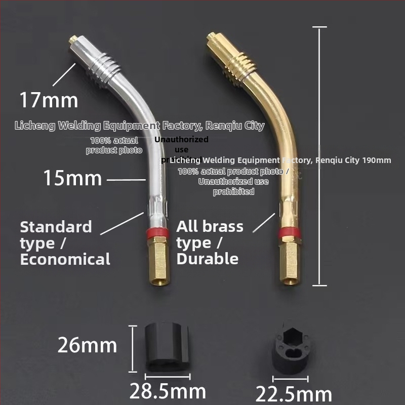 Pribor za zavarivanje uz zaštitu plinova: zaštitna mlaznica, pokrov mlaznice, sjedište spojne šipke mlaznice, koljeno priključka; bakreno premazivanje; zavarivanje različitih metala