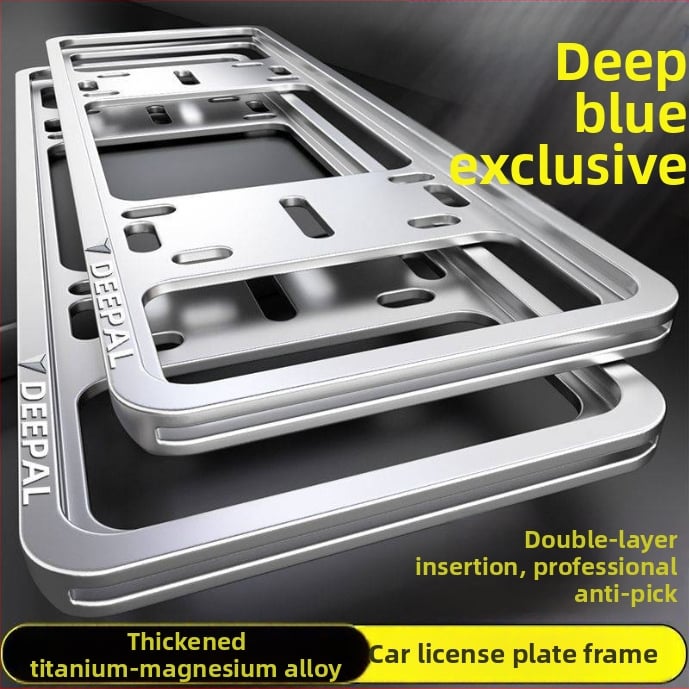 Changan numbrimärgi raam Uus Energia, koodid S07, S05, G318, SL03, L07