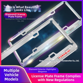 Numbriraam kruvivõttmega kinnitusega, tsink-sulam, universaalne stiil, sobib enamikule mudelitele, Lai Yi kaubamärk