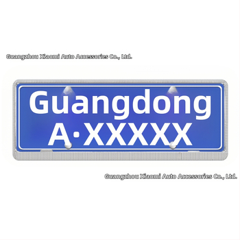 Numbriraam kruvivõttmega kinnitusega, tsink-sulam, universaalne stiil, sobib enamikule mudelitele, Lai Yi kaubamärk