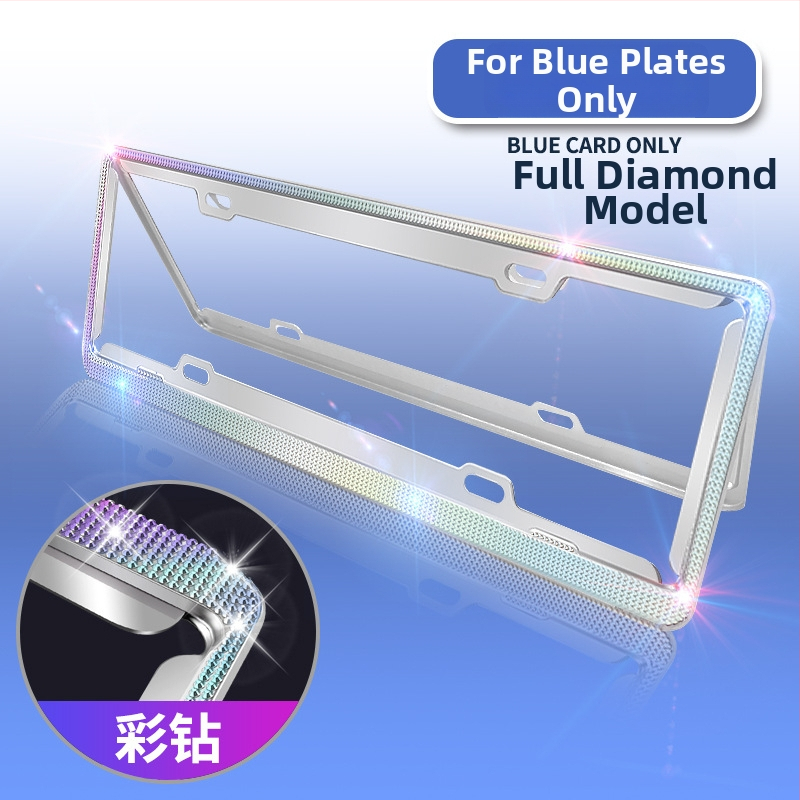 Numbriraam kruvivõttmega kinnitusega, tsink-sulam, universaalne stiil, sobib enamikule mudelitele, Lai Yi kaubamärk