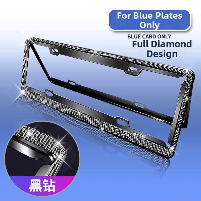 Numbriraam kruvivõttmega kinnitusega, tsink-sulam, universaalne stiil, sobib enamikule mudelitele, Lai Yi kaubamärk