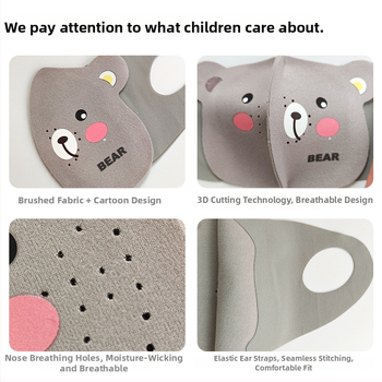 Παιδική μάσκα 3D με σχέδιο αρκούδας, χειμερινή και αντιανεμική, με λαστιχάκια για τα αυτιά, UPF50+ προστασία UV, υλικό Derong, για ηλικίες 3–10 ετών