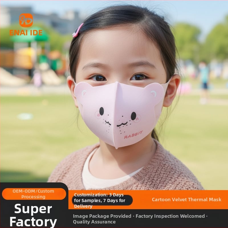 Παιδική μάσκα 3D με σχέδιο αρκούδας, χειμερινή και αντιανεμική, με λαστιχάκια για τα αυτιά, UPF50+ προστασία UV, υλικό Derong, για ηλικίες 3–10 ετών