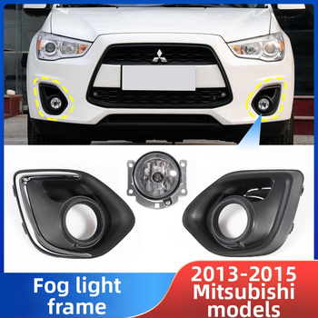Plastmasas miglas luktas rāmis priekšējā bufera režģa dekoratīvais rāmis Mitsubishi ASX 2013–2015