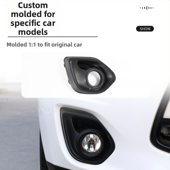 Plastmasas miglas luktas rāmis priekšējā bufera režģa dekoratīvais rāmis Mitsubishi ASX 2013–2015