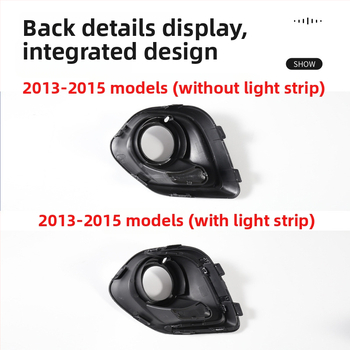 Plastmasas miglas luktas rāmis priekšējā bufera režģa dekoratīvais rāmis Mitsubishi ASX 2013–2015