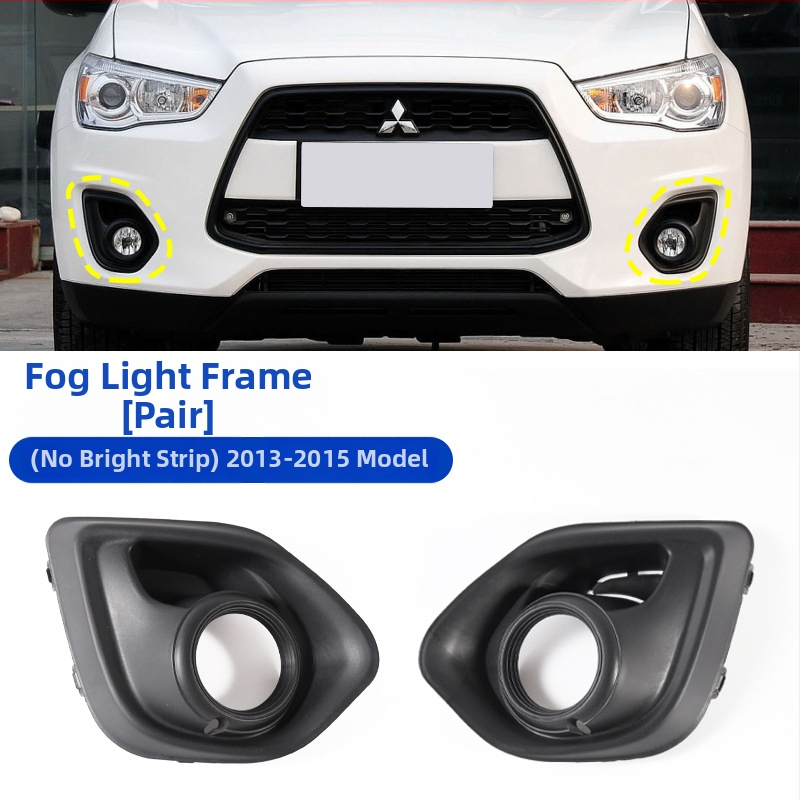 Plastmasas miglas luktas rāmis priekšējā bufera režģa dekoratīvais rāmis Mitsubishi ASX 2013–2015