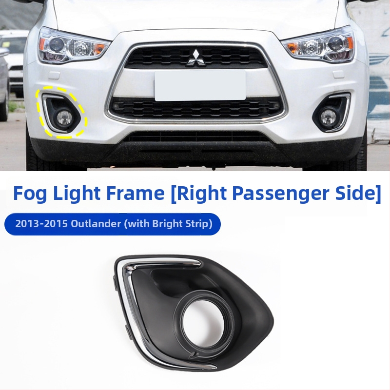 Plastmasas miglas luktas rāmis priekšējā bufera režģa dekoratīvais rāmis Mitsubishi ASX 2013–2015