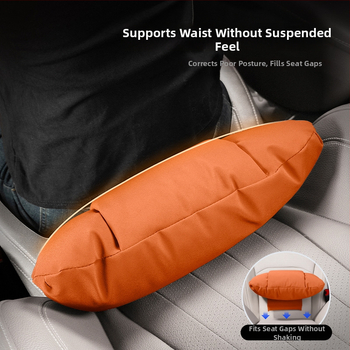 Autopea ja alaselja padja komplekt – universaalne sobivus, kõikide aastaaegade jaoks, välisk materia jaht veluur, täidis pilve puuvill, margi logo muster