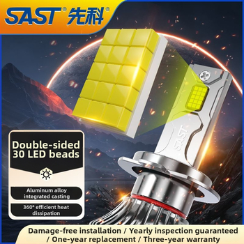 LED фар за автомобил с леща H471, предни къси и дълги светлини, интегриран модул, 90–100W, 12V