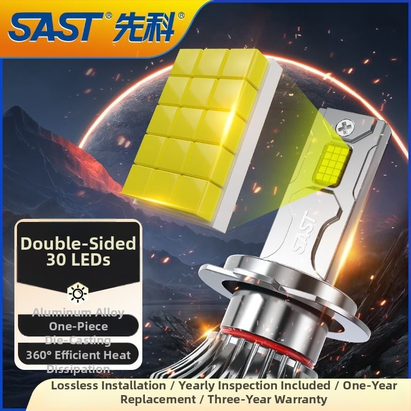 LED фар за автомобил с леща H471, предни къси и дълги светлини, интегриран модул, 90–100W, 12V