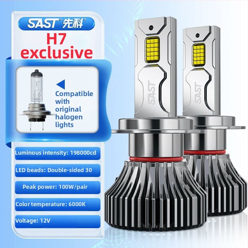 LED фар за автомобил с леща H471, предни къси и дълги светлини, интегриран модул, 90–100W, 12V