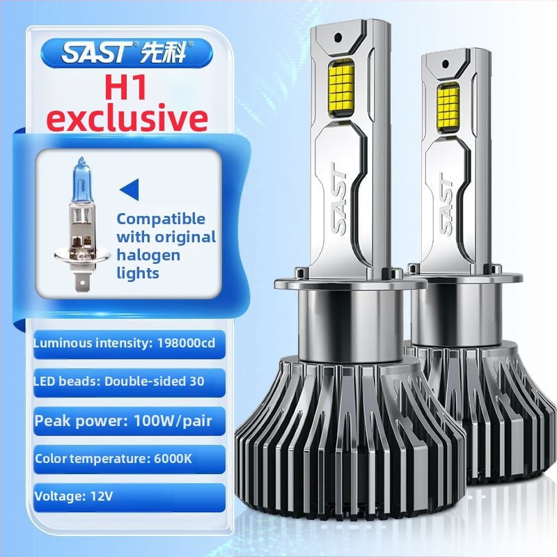 LED фар за автомобил с леща H471, предни къси и дълги светлини, интегриран модул, 90–100W, 12V